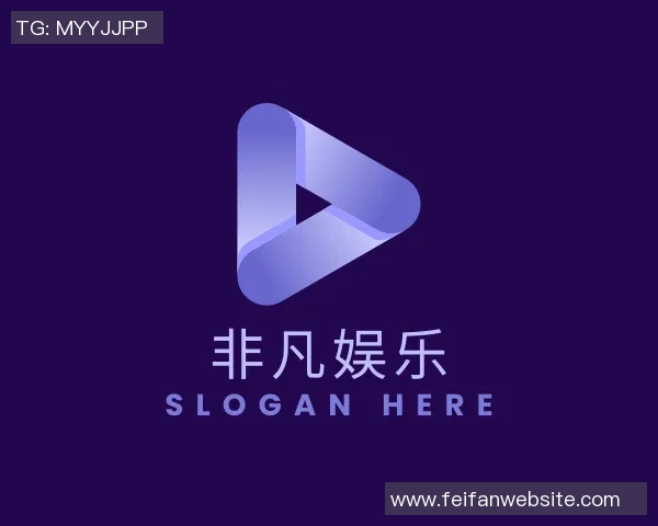 上海非凡娱乐-上海非凡娱乐，引领娱乐风尚，塑造未来潮流-上海非凡娱乐